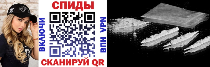 Купить закладки  Южа  Амфетамин Розовый 