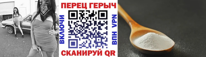 Купить где  Южа  Героин Афган 