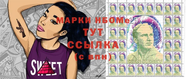 PSILOCYBIN Медногорск