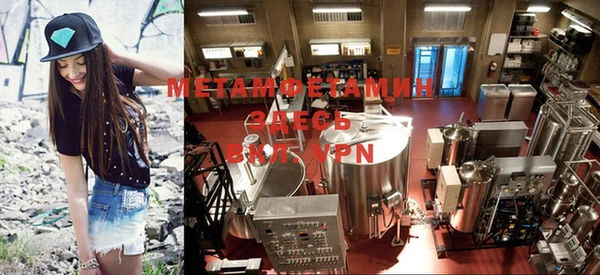 мдпв Мегион