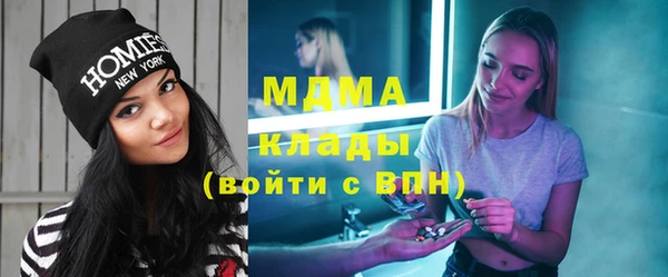 меф VHQ Медвежьегорск