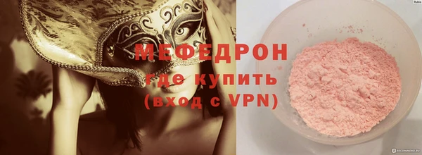 мдпв Мегион