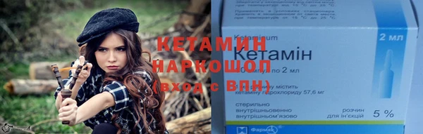 мдпв Мегион