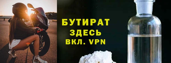 PSILOCYBIN Медногорск