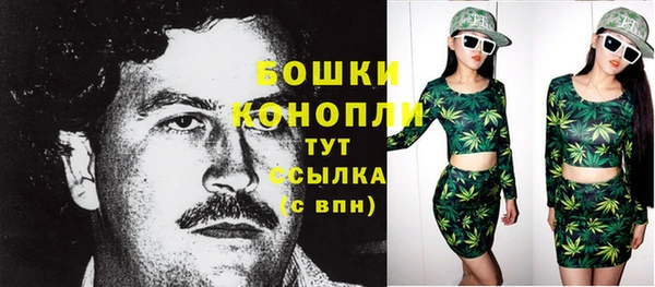 меф VHQ Медвежьегорск