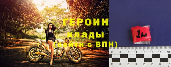 мдпв Мегион