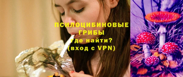 меф VHQ Медвежьегорск
