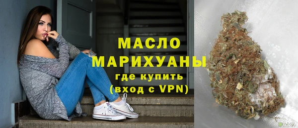 меф VHQ Медвежьегорск
