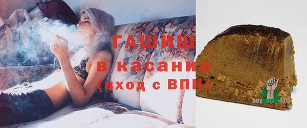 PSILOCYBIN Медногорск